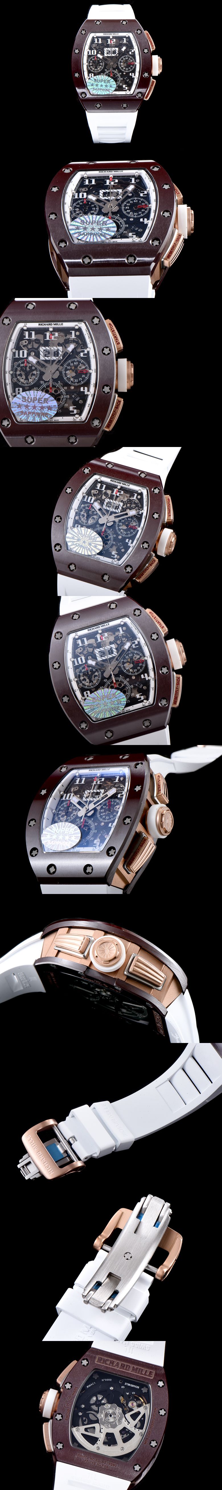 리차드밀 RM011-14